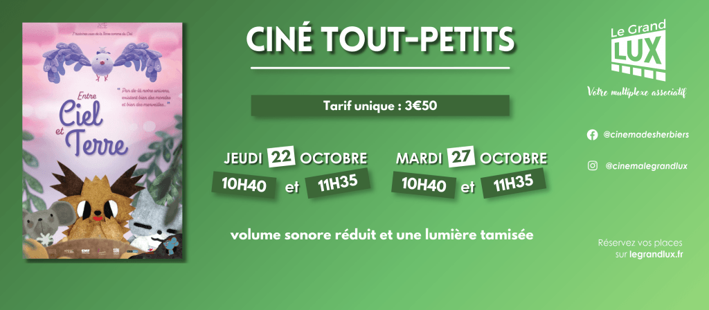 actualité cine tout petis