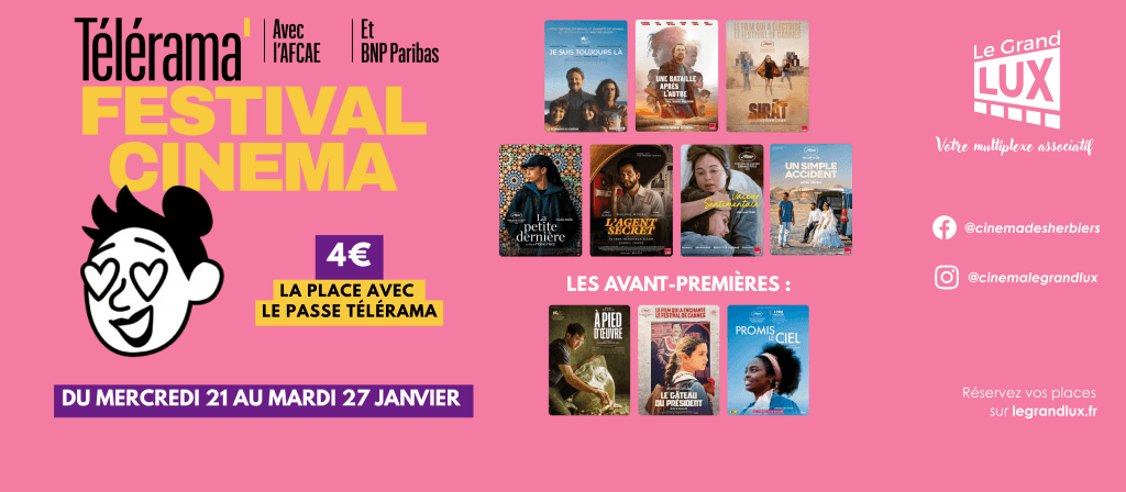 actualité FESTIVAL TELERAMA